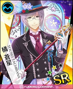 画像ギャラリー No.004のサムネイル画像 / 「夢色キャスト」,新堂カイトの誕生日記念ソロ曲が期間限定で登場