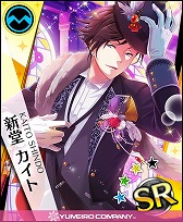 画像ギャラリー No.006のサムネイル画像 / 「夢色キャスト」,新堂カイトの誕生日記念ソロ曲が期間限定で登場