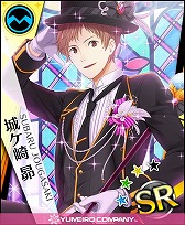 画像ギャラリー No.008のサムネイル画像 / 「夢色キャスト」,新堂カイトの誕生日記念ソロ曲が期間限定で登場