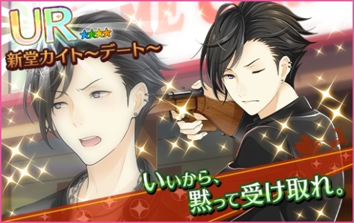 ꡼ No.006 | ̴㥹ȡפǸUR㥹Ȥ֥ȥ쥸㡼ڶʡץ٥ȳ