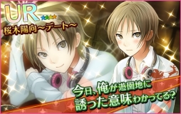 ꡼ No.007 | ̴㥹ȡפǸUR㥹Ȥ֥ȥ쥸㡼ڶʡץ٥ȳ