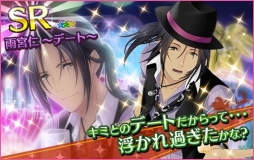 ꡼ No.012 | ̴㥹ȡפǸUR㥹Ȥ֥ȥ쥸㡼ڶʡץ٥ȳ