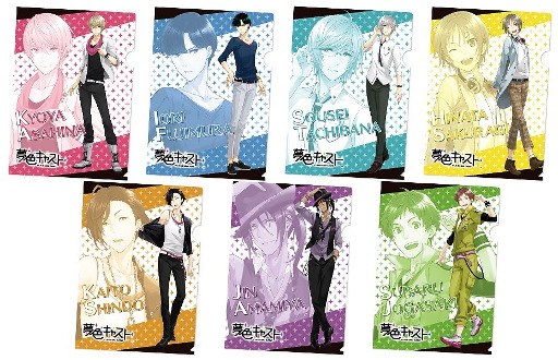 画像ギャラリー No.002のサムネイル画像 / 「夢色キャスト」，出演声優のサイン入り台本がもらえるキャンペーンが実施