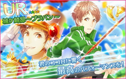 画像ギャラリー No.005のサムネイル画像 / 「夢色キャスト」，70万DLを記念するキャンペーンが開催