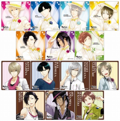 夢色キャスト の一番カフェが1月16日に発売 新作グッズ情報も