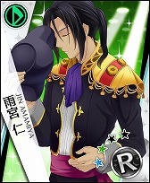 ���������꡼ No.001�Υ���ͥ������ / ��̴�����㥹�ȡס��˥������Ȥ�2��12�����ۿ����֥������������ȡפȤΥ���ܾ����