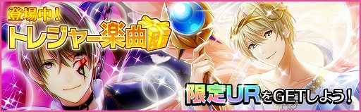 ���������꡼ No.005�Υ���ͥ������ / ��̴�����㥹�ȡס��˥������Ȥ�2��12�����ۿ����֥������������ȡפȤΥ���ܾ����