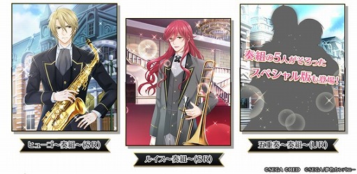 ���������꡼ No.006�Υ���ͥ������ / ��̴�����㥹�ȡס��˥������Ȥ�2��12�����ۿ����֥������������ȡפȤΥ���ܾ����