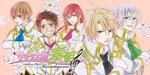 ���������꡼ No.008�Υ���ͥ������ / ��̴�����㥹�ȡס��˥������Ȥ�2��12�����ۿ����֥������������ȡפȤΥ���ܾ����