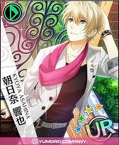 ���������꡼ No.002�Υ���ͥ������ / ��̴�����㥹�ȡס���2���θ����˸������ץ������������ڡ���򳫺�