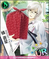 ���������꡼ No.004�Υ���ͥ������ / ��̴�����㥹�ȡס���2���θ����˸������ץ������������ڡ���򳫺�