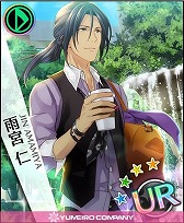 ���������꡼ No.007�Υ���ͥ������ / ��̴�����㥹�ȡס���2���θ����˸������ץ������������ڡ���򳫺�