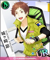 ���������꡼ No.008�Υ���ͥ������ / ��̴�����㥹�ȡס���2���θ����˸������ץ������������ڡ���򳫺�