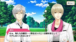 ꡼ No.009 | ̴㥹ȡ롣ʥȡ꡼Τ餹Ҳοʤ򤪤餤