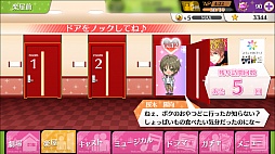 ꡼ No.011 | ̴㥹ȡ롣ʥȡ꡼Τ餹Ҳοʤ򤪤餤