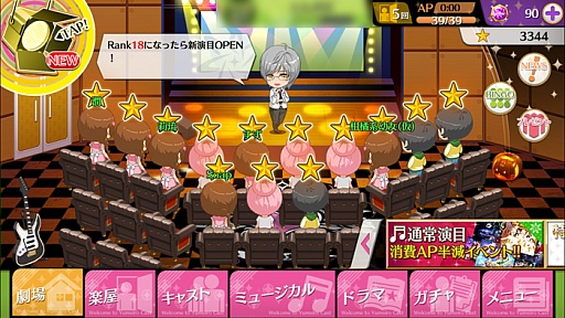 ꡼ No.013 | ̴㥹ȡ롣ʥȡ꡼Τ餹Ҳοʤ򤪤餤