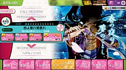 ꡼ No.015 | ̴㥹ȡ롣ʥȡ꡼Τ餹Ҳοʤ򤪤餤