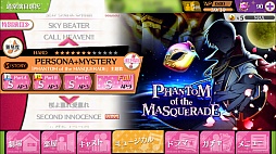 ꡼ No.016 | ̴㥹ȡ롣ʥȡ꡼Τ餹Ҳοʤ򤪤餤