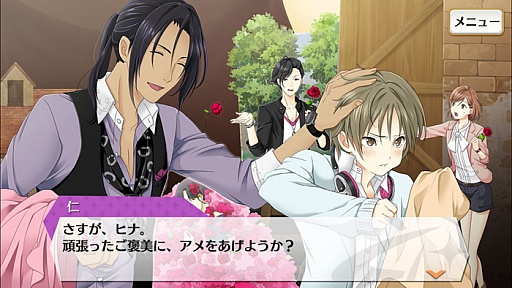 ꡼ No.018 | ̴㥹ȡ롣ʥȡ꡼Τ餹Ҳοʤ򤪤餤