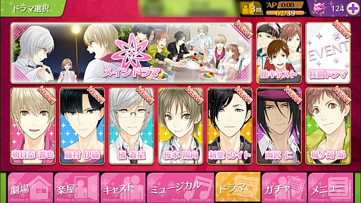 ꡼ No.019 | ̴㥹ȡ롣ʥȡ꡼Τ餹Ҳοʤ򤪤餤