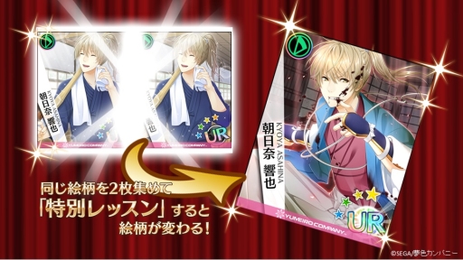 ���������꡼ No.003�Υ���ͥ������ / ��̴�����㥹�ȡפǿ����Ȥ������դˤ������٥����1�Ƥ����Ť�