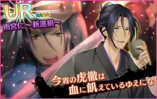 ���������꡼ No.006�Υ���ͥ������ / ��̴�����㥹�ȡפǿ����Ȥ������դˤ������٥����1�Ƥ����Ť�