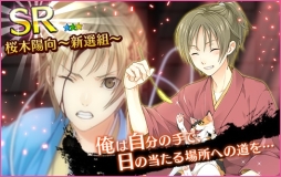 ���������꡼ No.008�Υ���ͥ������ / ��̴�����㥹�ȡפǿ����Ȥ������դˤ������٥����1�Ƥ����Ť�