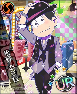 画像ギャラリー No.011のサムネイル画像 / 夢色カンパニーがコメディ舞台「おそ松さん」を熱演! 開幕した「夢色キャスト」×「おそ松さん」コラボの詳細とインプレッションをお届け