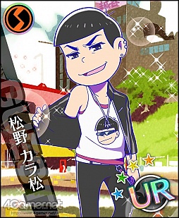 画像ギャラリー No.012のサムネイル画像 / 夢色カンパニーがコメディ舞台「おそ松さん」を熱演! 開幕した「夢色キャスト」×「おそ松さん」コラボの詳細とインプレッションをお届け