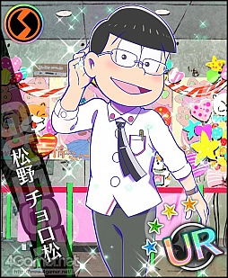 画像ギャラリー No.013のサムネイル画像 / 夢色カンパニーがコメディ舞台「おそ松さん」を熱演! 開幕した「夢色キャスト」×「おそ松さん」コラボの詳細とインプレッションをお届け