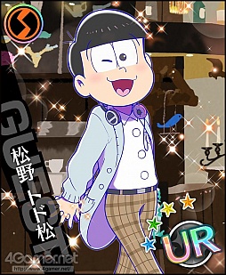 画像ギャラリー No.014のサムネイル画像 / 夢色カンパニーがコメディ舞台「おそ松さん」を熱演! 開幕した「夢色キャスト」×「おそ松さん」コラボの詳細とインプレッションをお届け