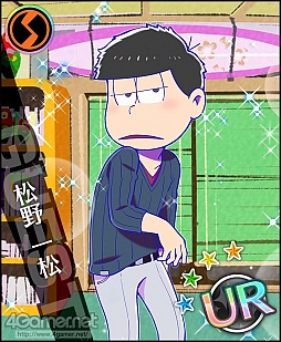 画像ギャラリー No.019のサムネイル画像 / 夢色カンパニーがコメディ舞台「おそ松さん」を熱演! 開幕した「夢色キャスト」×「おそ松さん」コラボの詳細とインプレッションをお届け