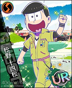 画像ギャラリー No.020のサムネイル画像 / 夢色カンパニーがコメディ舞台「おそ松さん」を熱演! 開幕した「夢色キャスト」×「おそ松さん」コラボの詳細とインプレッションをお届け
