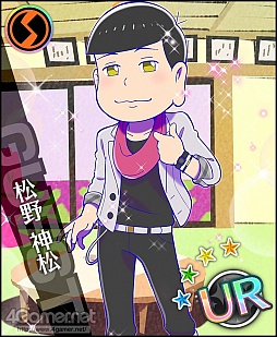 画像ギャラリー No.026のサムネイル画像 / 夢色カンパニーがコメディ舞台「おそ松さん」を熱演! 開幕した「夢色キャスト」×「おそ松さん」コラボの詳細とインプレッションをお届け