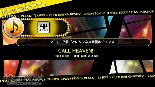 画像ギャラリー No.040のサムネイル画像 / 夢色カンパニーがコメディ舞台「おそ松さん」を熱演! 開幕した「夢色キャスト」×「おそ松さん」コラボの詳細とインプレッションをお届け