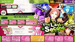 画像ギャラリー No.043のサムネイル画像 / 夢色カンパニーがコメディ舞台「おそ松さん」を熱演! 開幕した「夢色キャスト」×「おそ松さん」コラボの詳細とインプレッションをお届け