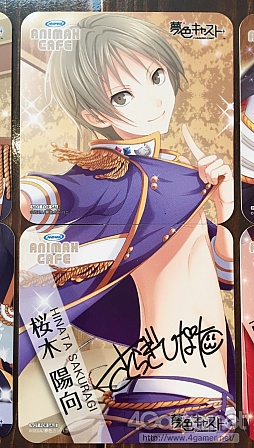 画像ギャラリー No.029のサムネイル画像 / 「夢色キャスト」の期間限定コラボカフェが本日オープン。コラボメニューや，楽屋裏をコンセプトにした店内の様子をレポート