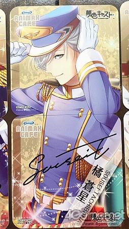 画像ギャラリー No.032のサムネイル画像 / 「夢色キャスト」の期間限定コラボカフェが本日オープン。コラボメニューや，楽屋裏をコンセプトにした店内の様子をレポート