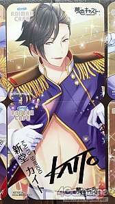 画像ギャラリー No.034のサムネイル画像 / 「夢色キャスト」の期間限定コラボカフェが本日オープン。コラボメニューや，楽屋裏をコンセプトにした店内の様子をレポート