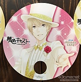 画像ギャラリー No.036のサムネイル画像 / 「夢色キャスト」の期間限定コラボカフェが本日オープン。コラボメニューや，楽屋裏をコンセプトにした店内の様子をレポート