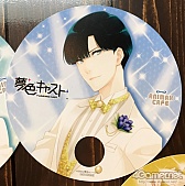 画像ギャラリー No.037のサムネイル画像 / 「夢色キャスト」の期間限定コラボカフェが本日オープン。コラボメニューや，楽屋裏をコンセプトにした店内の様子をレポート