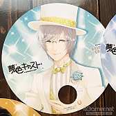 画像ギャラリー No.038のサムネイル画像 / 「夢色キャスト」の期間限定コラボカフェが本日オープン。コラボメニューや，楽屋裏をコンセプトにした店内の様子をレポート