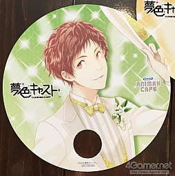 画像ギャラリー No.040のサムネイル画像 / 「夢色キャスト」の期間限定コラボカフェが本日オープン。コラボメニューや，楽屋裏をコンセプトにした店内の様子をレポート