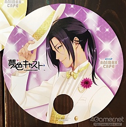 画像ギャラリー No.041のサムネイル画像 / 「夢色キャスト」の期間限定コラボカフェが本日オープン。コラボメニューや，楽屋裏をコンセプトにした店内の様子をレポート