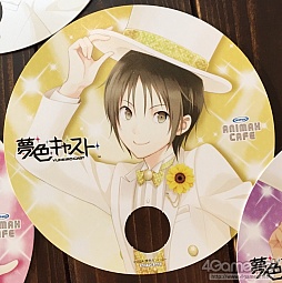 画像ギャラリー No.042のサムネイル画像 / 「夢色キャスト」の期間限定コラボカフェが本日オープン。コラボメニューや，楽屋裏をコンセプトにした店内の様子をレポート