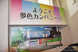 画像ギャラリー No.048のサムネイル画像 / 「夢色キャスト」の期間限定コラボカフェが本日オープン。コラボメニューや，楽屋裏をコンセプトにした店内の様子をレポート