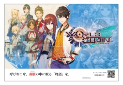 ꡼ No.003 | ॹ̴㥹ȡפ濴Ȥ֡C3TOKYO2016˽Ÿ