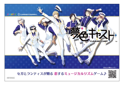 ꡼ No.004 | ॹ̴㥹ȡפ濴Ȥ֡C3TOKYO2016˽Ÿ