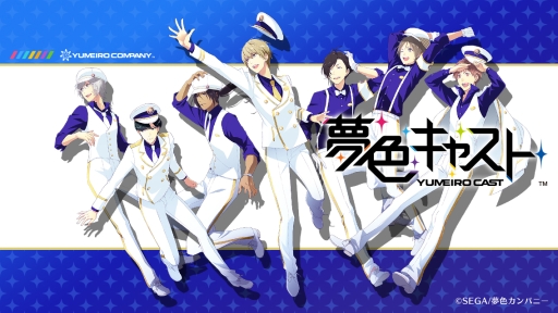 ꡼ No.005Υͥ / ॹ̴㥹ȡפ濴Ȥ֡C3TOKYO2016˽Ÿ