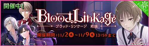 ���������꡼ No.001�Υ���ͥ������ / ��̴�����㥹�ȡס����٥�ȡȥ֥�åɡ���󥱡��������Ԥ���������